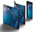Huawei Mate X 512GB