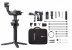 DJI 3-х осевой ручной подвес DJI RSC 2 Pro Сombo DJI 3-х осевой ручной подвес DJI RSC 2 Pro Сombo