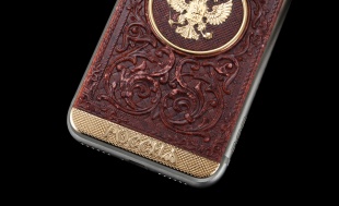 Caviar iPhone 7 Atlante Russia Rosso