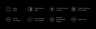 Смартфон Samsung Galaxy S10+, 128Gb, White