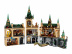 Конструктор LEGO Harry Potter Хогвартс: Тайная комната (76389)