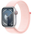 Apple Watch Series 9 // 41мм GPS+Cellular // Корпус из алюминия серебристого цвета, спортивный браслет светло-розового цвета