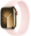 Apple Watch Series 9 // 45мм GPS+Cellular // Корпус из нержавеющей стали золотого цвета, монобраслет светло-розового цвета