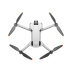 Квадрокоптер DJI Mavic Mini 4 Pro, стандартный пульт RC-N2