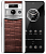 Телефон Vertu METAVERTU 2 Max, 512Gb, белый корпус, Alligator Leather (Amber Brown/Янтарно-коричневый)