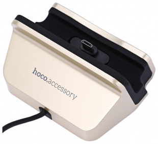 Док-станция Home Hoco USB-Charge-Dock (Gold/Золотой)