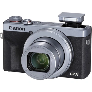 Фотоаппарат Canon PowerShot G7X Mark III (Silver)