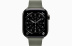 Apple Watch Series 11 // 42мм GPS+Cellular // Корпус из титана сланцевого цвета, ремешок цвета "серый шалфей" с современной пряжкой (Modern Buckle)