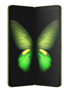 Samsung Galaxy Fold 512GB / Зеленый с золотым механизмом складывания