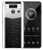 Телефон Vertu METAVERTU 2 Max, The Fortune Serpent Edition, белый корпус, Python Skin (Jade Black/Черный)