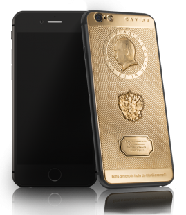 CAVIAR Supremo Putin II 128Gb