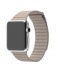 42/44мм Бежевый кожаный ремешок с магнитной застежкой для Apple Watch