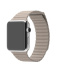 42/44мм Бежевый кожаный ремешок с магнитной застежкой для Apple Watch 42/44мм Бежевый кожаный ремешок с магнитной застежкой для Apple Watch