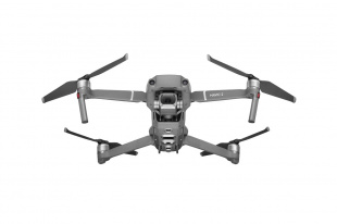 Квадрокоптер DJI Mavic 2 Zoom с пультом DJI Smart Controller RM500