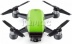 Квадрокоптер DJI spark “Луговой зелёный”