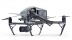 DJI Inspire 2 Premium Combo