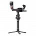 DJI 3-х осевой ручной подвес DJI RS 2 Pro Combo