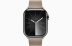 Apple Watch Series 9 // 41мм GPS+Cellular // Корпус из нержавеющей стали графитового цвета, ремешок каменного цвета с современной пряжкой (Modern Buckle), размер ремешка L Apple Watch Series 9 // 41мм GPS+Cellular // Корпус из нержавеющей стали графитового цвета, ремешок каменного цвета с современной пряжкой (Modern Buckle), размер ремешка L