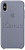 Силиконовый чехол для iPhone X / Xs, цвет «тёмная лаванда», оригинальный Apple