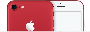 iPhone 7 256Gb Red