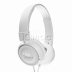 Накладные наушники JBL T450 (White)