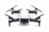 Квадрокоптер DJI MAVIC AIR Arctic White
