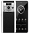 Телефон Vertu METAVERTU 2 Max, 1Tb, белый корпус, Calf Leather (Black/Черный)