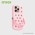 Купить Чехол Crocs для iPhone 15 Pro (Розовый)