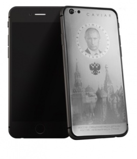 CAVIAR Ti Supremo Putin 128Gb