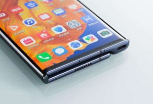 Huawei Mate Xs 512GB, Interstellar Blue (Звездное небо)