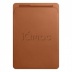 Кожаный чехол-футляр для iPad Pro 12,9 дюйма, золотисто-коричневый цвет