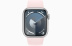 Apple Watch Series 9 // 45мм GPS+Cellular // Корпус из алюминия серебристого цвета, спортивный ремешок светло-розового цвета