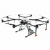 Платформа DJI Agras MG-1P RTK