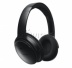 Беспроводные наушники Bose QuietComfort 35 Black