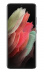 Смартфон Samsung Galaxy S21 Ultra 5G, 256Gb, Бронзовый Фантом (Эксклюзивный цвет)