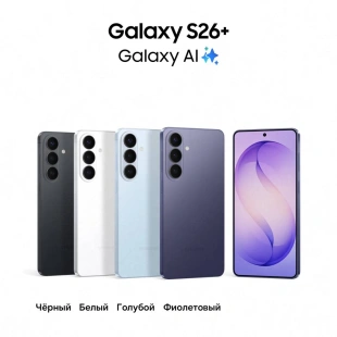 Смартфон Samsung Galaxy S26+, 12Гб/512Гб, Черный