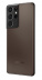 Смартфон Samsung Galaxy S21 Ultra 5G, 256Gb, Бронзовый Фантом (Эксклюзивный цвет)