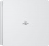 Sony Playstation 4 Slim 500Gb (White/Белый)