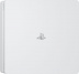 Sony Playstation 4 Slim 500Gb (White/Белый)