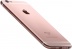 Apple iPhone 6S Plus 32Гб Rosegold