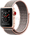 Купить Apple Watch Series 3 // 42мм GPS + Cellular // Корпус из золотистого алюминия, ремешок из плетёного нейлона цвета «кофейный/карамельный» (MQK72)
