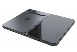 iPhone Fold