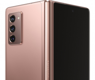Samsung Galaxy Z Fold-2 256GB / Золотой