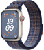 Apple Watch Series 9 // 45мм GPS+Cellular // Корпус из алюминия цвета "сияющая звезда", спортивный браслет Nike цвета "королевская игра/оранжевый"