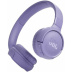 Беспроводные накладные наушники JBL TUNE 520BT (Purple)