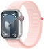 Apple Watch Series 9 // 45мм GPS+Cellular // Корпус из алюминия серебристого цвета, спортивный браслет светло-розового цвета