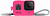 Купить Чехол + ремешок для камеры GoPro HERO8 (Sleeve + Lanyard), Electric Pink