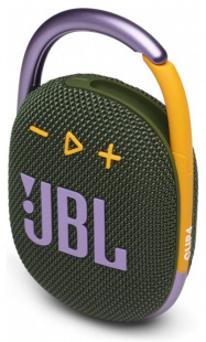 JBL Clip 4 Green