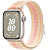 Купить Apple Watch Series 9 // 41мм GPS // Корпус из алюминия цвета "сияющая звезда", спортивный браслет Nike цвета "сияющая звезда/розовый"
