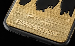 Caviar iPhone 7 Supremo Putin «Tre Volte»